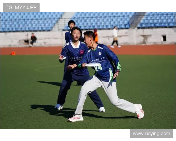 重庆飞盘队在极限运动世界杯中的精彩配合与战术分析